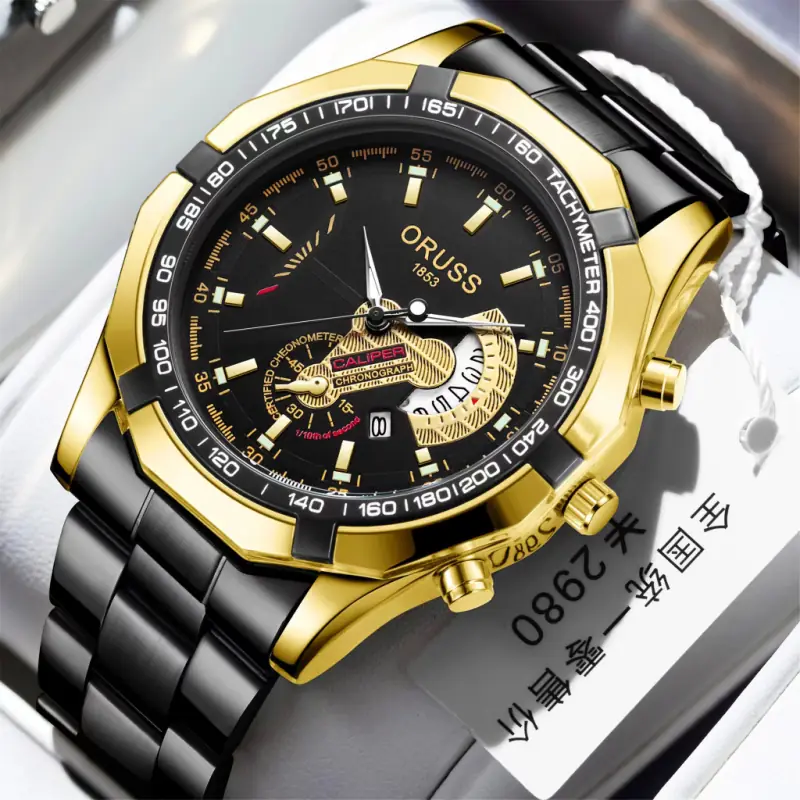 Dourado / Preto